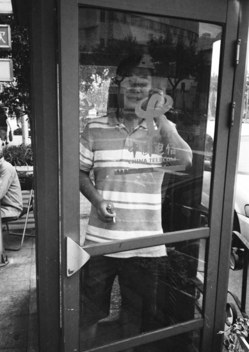 IMG_20140707_0002 640