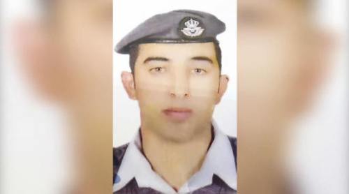 !!!!!Lt. Muath Al-Kaseasbeh1