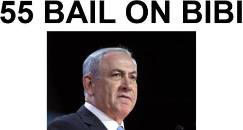 !!!!!BN55BailOnBIBI1