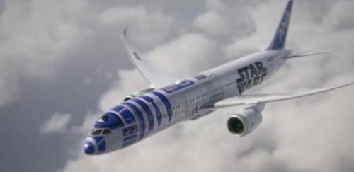 !!!!!AllNipponAirways1