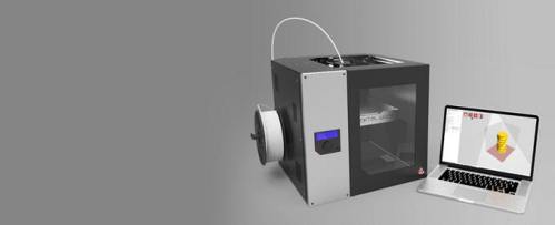 !!!!!3DPrinterJulia1