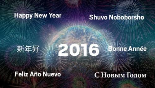 !!!!!forjamesHappyNewYear2016-1