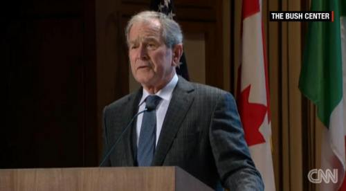 forjamesbushtoattendinauguration1