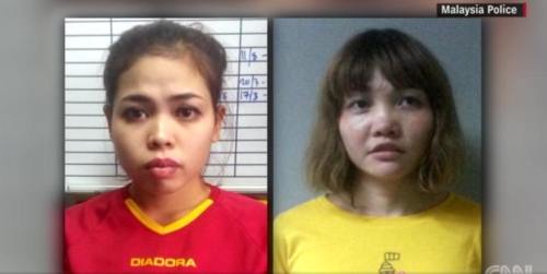 forjameskimjongnammurder1